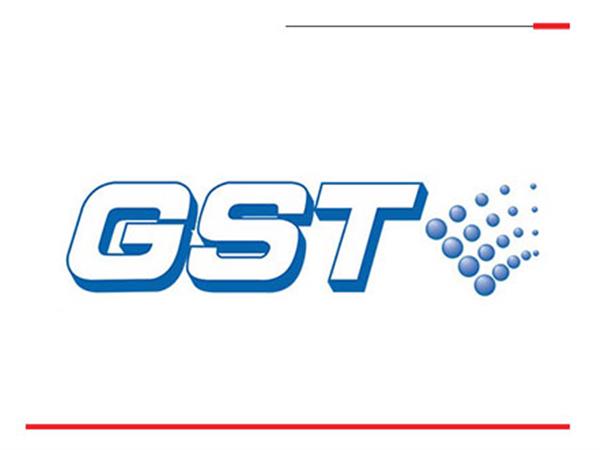 کنترل پنل اعلام حریق GST 0