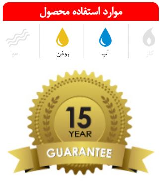 شیر غیر گازی برنجی یکسر مهره گاز ایران 2